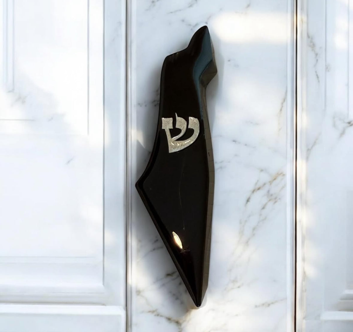 Design your own Mezuzah