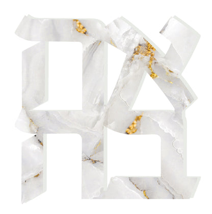Ahava decor