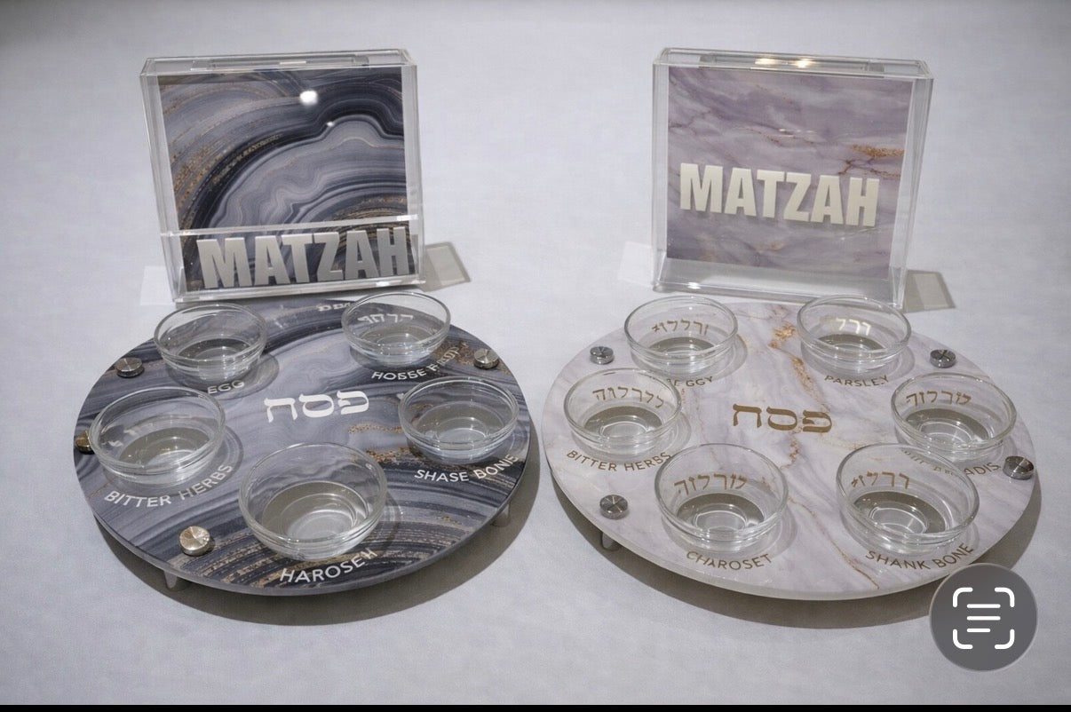 Matzah Box